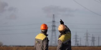 Планируют ли отключение света завтра: ответ “Укрэнерго”