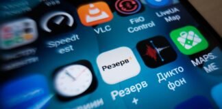 Более миллиона военнообязанных обновили данные онлайн через “Резерв+”