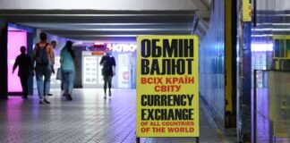 Доллар идет вверх: обменные пункты выставили новые курсы валют