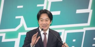 Китай назвал “позорным предателем” новоизбранного президента Тайваня