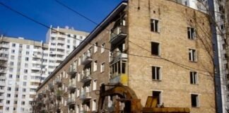 Проблема хрущевок в Украине. Какие варианты решения рассматривают в парламенте
