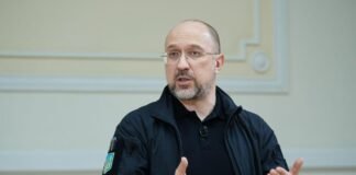 Правительство создало Стратегический инвестиционный совет. Шмыгаль рассказал, для чего он нужен