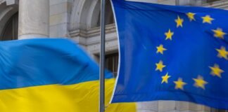 В ЕС рассказали, когда Украина получит первые деньги от замороженных российских активов