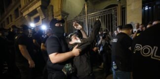 На акции протеста в Грузии задержали 63 человека: в МВД страны сообщили подробности