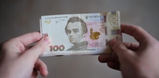 Банки Украины получили рекордную прибыль с начала года