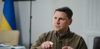 Подоляк прокомментировал решение ЕС по военнообязанным украинцам заграницей
