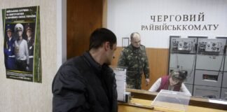 Нужно ли идти в ТЦК, если есть право на бронирование: ответ Минобороны