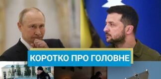 Взрыв в многоэтажке Белгорода и замена Шойгу: новости за выходные