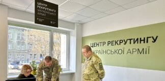 Чем отличается рекрутинг от ТЦК и как добровольно записаться в армию