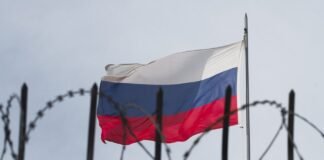 Решение о конфискации активов РФ примут в ближайшие недели, – глава Euroclear