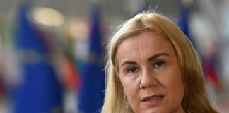 ЕС не будет просить Украину продлить транзитный договор с “Газпромом”: что известно