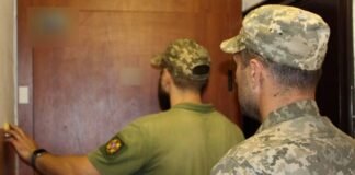 В Одесской области сотрудники ТЦК сутки удерживают главреда “Экономической правды”