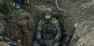 ВСУ продвинулись в сторону Кременной, а РФ пробует контрнаступать возле острова Нестрига: карты ISW