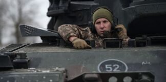Обстановка изменилась. В Генштабе рассказали о ситуации в Харьковском направлении
