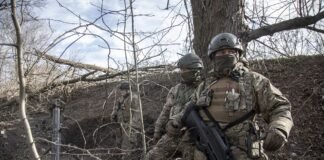 РФ усилила атаки, чтобы добиться успехов до прибытия помощи Запада, – ISW