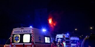 Атака РФ на Киевскую область: ранена женщина, ее госпитализируют