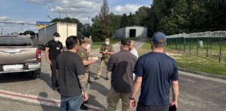 ΠΠΌΠΌΠΈΠ³ΡΠ°ΡΠΈΠΎΠ½Π½Π°Ρ ΡΠ»ΡΠΆΠ±Π° Π‘Π¨Π Π·Π°ΡΠ²ΠΈΠ»Π° ΠΎ Π΄Π΅ΠΏΠΎΡΡΠ°ΡΠΈΠΈ ΡΠΊΡΠ°ΠΈΠ½ΡΠ΅Π²: ΡΡΠΎ Π³ΠΎΠ²ΠΎΡΡΡ ΠΏΠΎΠ³ΡΠ°Π½ΠΈΡΠ½ΠΈΠΊΠΈ