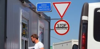 Забронированные мужчины могут выезжать за границу: кто именно и что для этого нужно