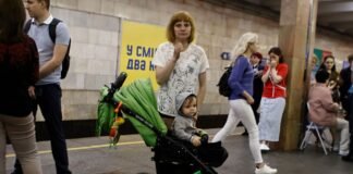 В Киеве и ряде областей объявлена воздушная тревога: в чем угроза