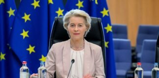 ЕС уже в сентябре примет 19-й ракет санкций против РФ, – Урсула фон дер Ляйен