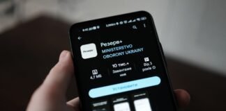 Минобороны запускает тестирование оплаты нового типа штрафов в “Резерв+”: что известно