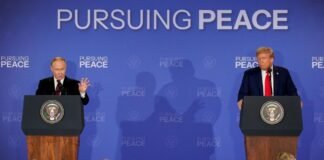 ISW о саммите Трампа и Путина: диктатор не изменил позицию по войне в Украине