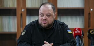 “Обмен территориями” с Россией невозможен даже через референдум, – Стефанчук