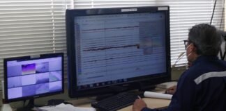 Украинская антарктическая станция зафиксировала землетрясение возле Латинской Америки