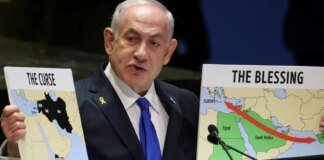 Trump met with Netanyahu at the White House: discussed 21-point peace plan