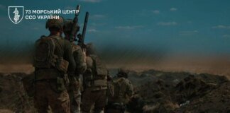 SOF ambushed enemy transport in the rear of the Russian Federation: video shown