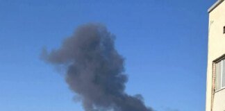 SBU drones hit petrochemical plant in Bashkortostan for second time this week – source