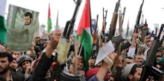 Yemen's Houthis attacked the Israeli city of Eilat with a drone: over 20 injured