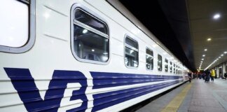 "Ukrzaliznytsia" reported train delays due to shelling in Mykolaiv and Kirovohrad regions