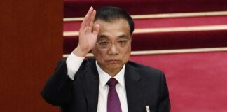 Chinese Premier meets with heads of major US corporations in New York – Bloomberg