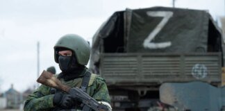 Forced to fight to the death or thrown into pits without water and food: the occupiers formed mobile groups to deal with deserters