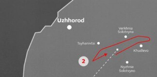 "For blind Hungarian officials": Sybiha revealed the exact route of the drone's invasion from Hungary
