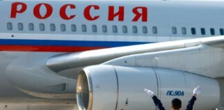 Russia loses seat on UN aviation body council – Politico