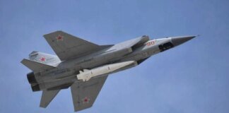 Large-scale air raid alert declared across Ukraine: explosions heard in Khmelnytskyi region