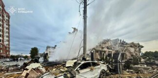 Massive Russian attack on Kyiv region: number of victims of missile strike increased to 31, including three children