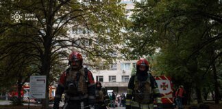 Emergency rescue operations completed in Kyiv after night Russian attack – SES