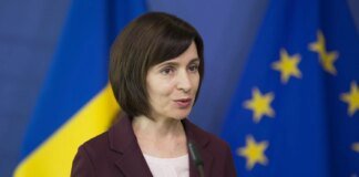 Maia Sandu's party leads in Moldovan parliamentary elections: over 98% of protocols processed