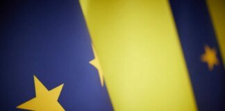 EU tries to advance Ukraine's accession bypassing Hungary: FT learned details