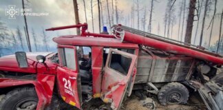 A fire truck exploded on a mine while extinguishing a forest fire in Kharkiv region, a rescuer was injured