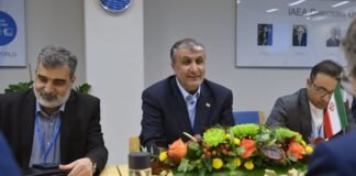 Вице-президент Ирана прибыл в Москву для подписания сделки по строительству восьми АЭС