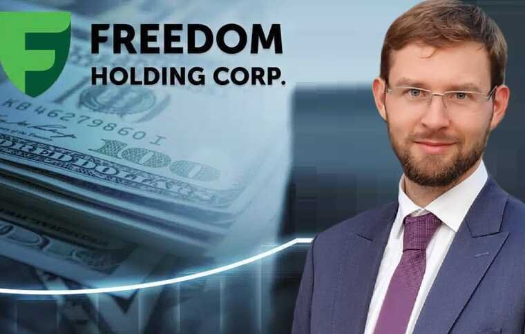Freedom Holding Corp