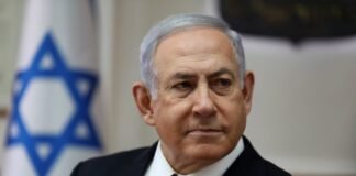 Израиль обратился к администрации Трампа с жалобой на Египет