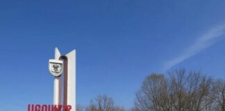 Russia continues to attack Chernihiv, a gas station was hit – MBA