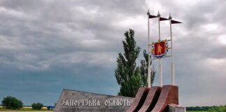 Russia attacks Zaporizhzhia region with drones: OVA reported explosions