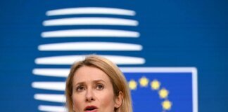 26 EU countries supported the creation of a Special Tribunal to investigate Russia's crime of aggression – Kallas