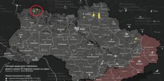 Two "Shaheds" are heading towards the Polish border – monitoring Telegram channels